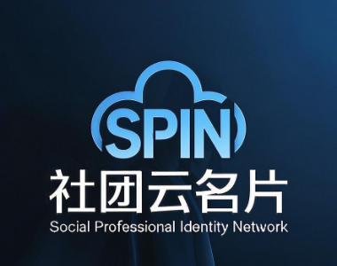 会员系统